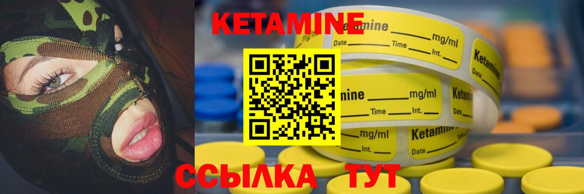 МДМА Трёхгорный