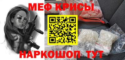 ALPHA-PVP Коммунар