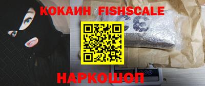 ALPHA-PVP Коммунар