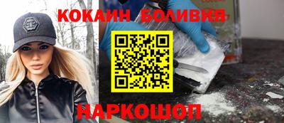 ALPHA-PVP Коммунар