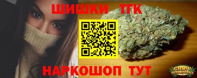 ALPHA-PVP Коммунар