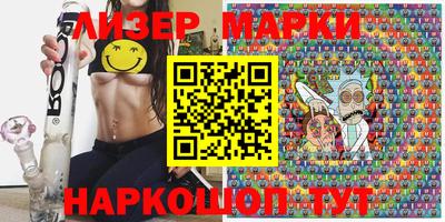 ALPHA-PVP Коммунар