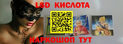 скорость mdpv Комсомольск-на-Амуре