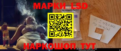 кокаин премиум Конаково