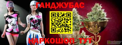 ALPHA-PVP Коммунар