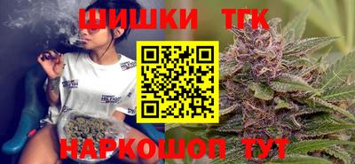 ALPHA-PVP Коммунар