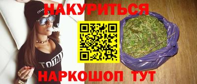 ALPHA-PVP Коммунар