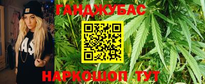 ALPHA-PVP Коммунар
