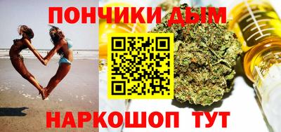 ALPHA-PVP Коммунар