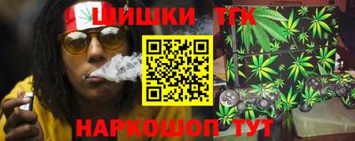 кокаин премиум Конаково