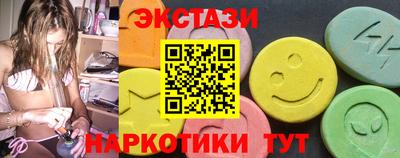 кокаин премиум Конаково