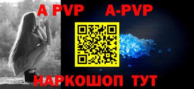 скорость mdpv Комсомольск-на-Амуре