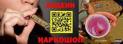 ALPHA-PVP Коммунар