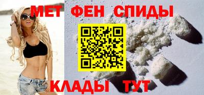 кокаин премиум Конаково
