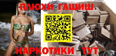 ALPHA-PVP Коммунар