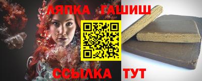 ALPHA-PVP Коммунар
