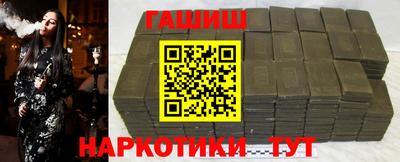 кокаин премиум Конаково