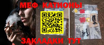 кокаин премиум Конаково