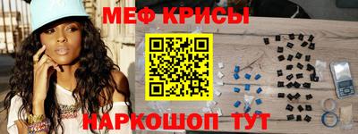 ALPHA-PVP Коммунар