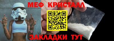 скорость mdpv Комсомольск-на-Амуре