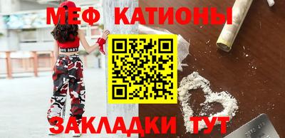 кокаин премиум Конаково