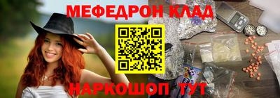 ALPHA-PVP Коммунар